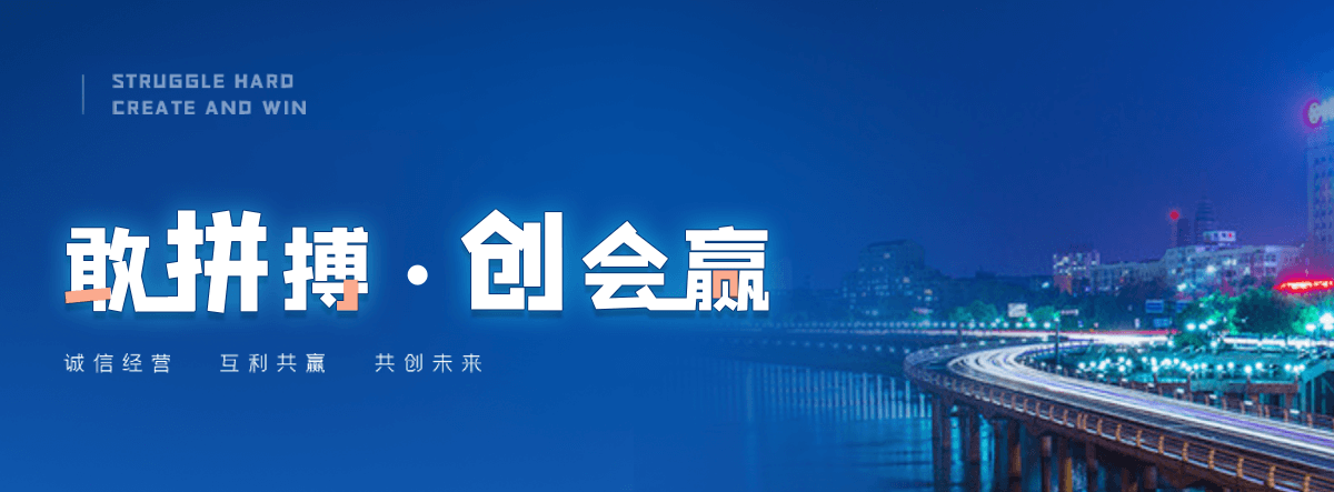 长寿海狮表演租赁公司